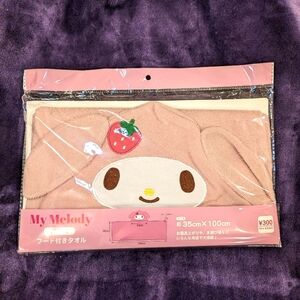 new sanrio my melody kid size bath towel
